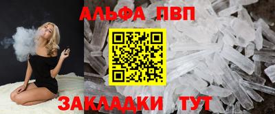 наркотики Новодвинск