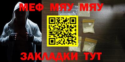 наркотики Новодвинск