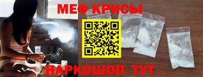 наркотики Новодвинск