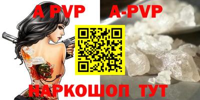наркотики Новодвинск