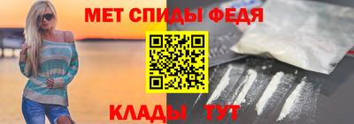 наркотики Новодвинск