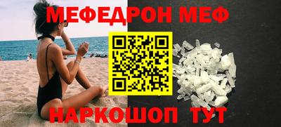 наркотики Новодвинск
